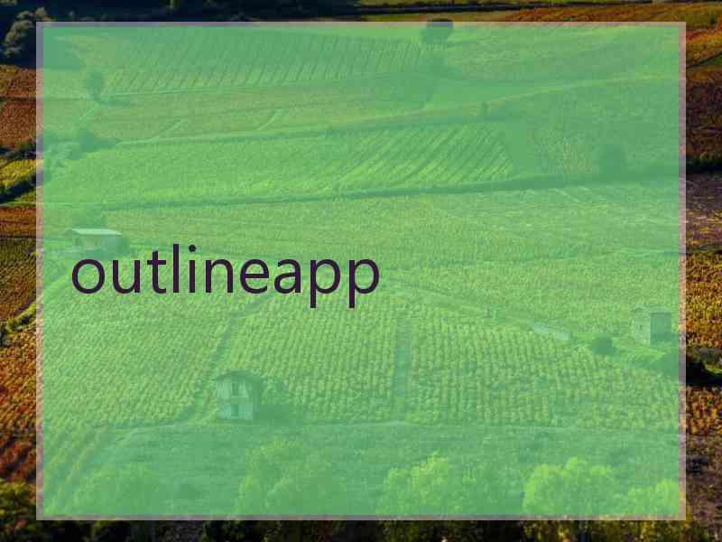 outlineapp