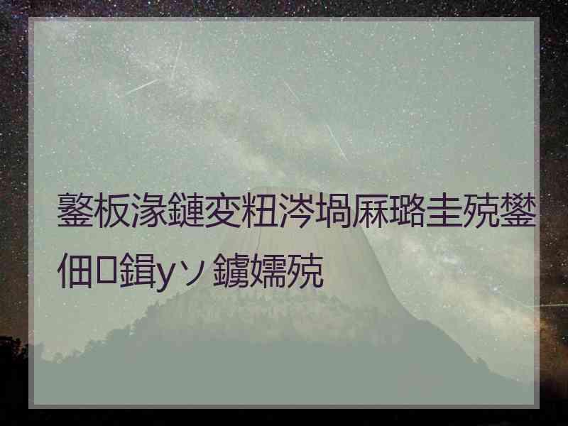 鐜板湪鏈変粈涔堝厤璐圭殑鐢佃鍓уソ鐪嬬殑