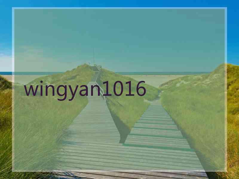 wingyan1016