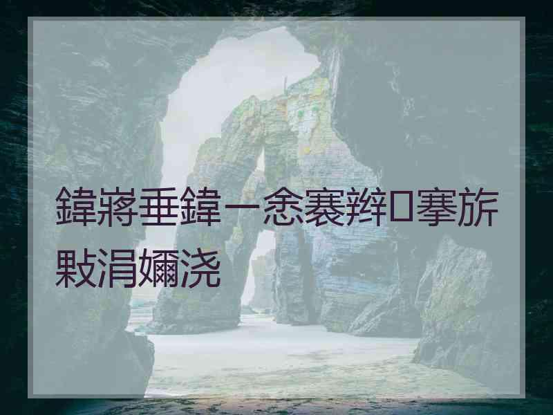 鍏嶈垂鍏ㄧ悆褰辫搴旂敤涓嬭浇