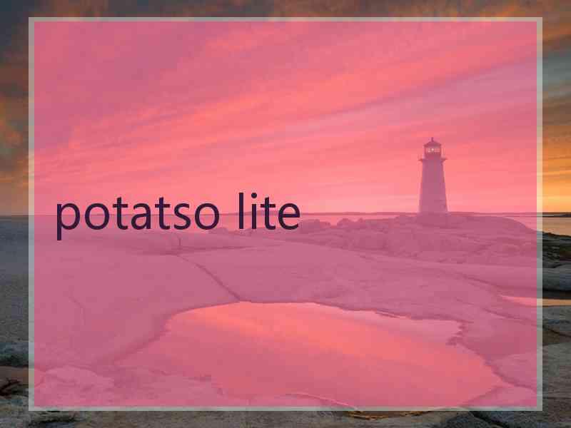 potatso lite