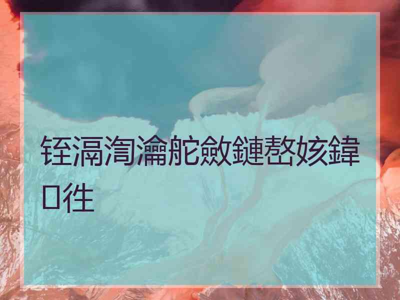 铚滆渹瀹舵斂鏈嶅姟鍏徃