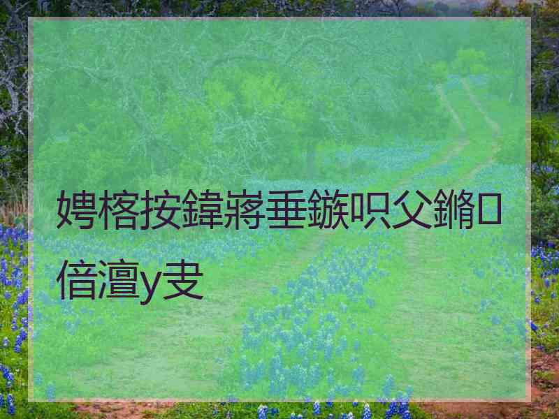 娉楁按鍏嶈垂鏃呮父鏅偣澶у叏