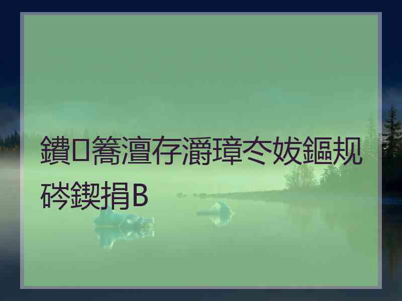 鐨簥澶存灂璋冭妭鏂规硶鍥捐В