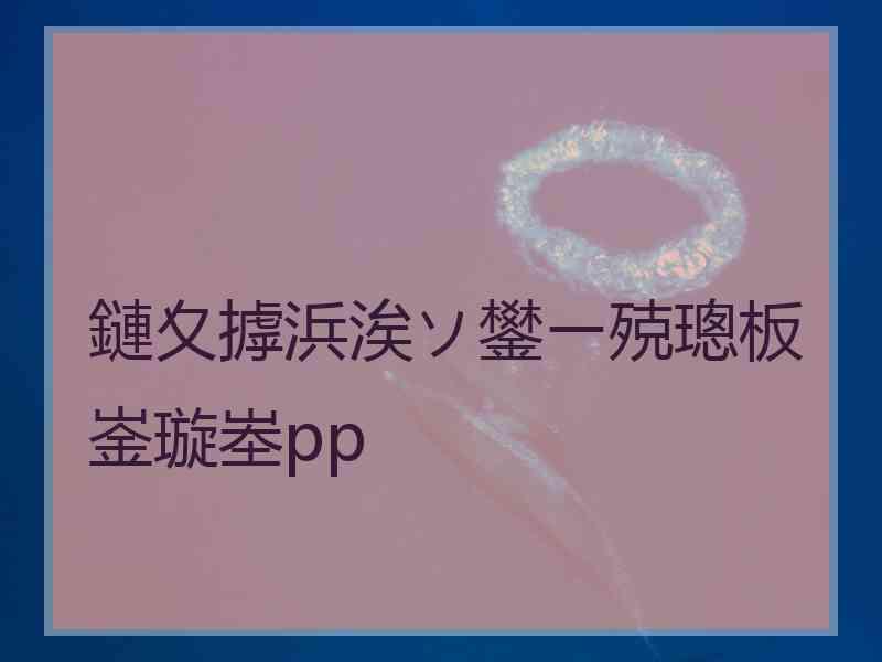 鏈夊摢浜涘ソ鐢ㄧ殑璁板崟璇峚pp