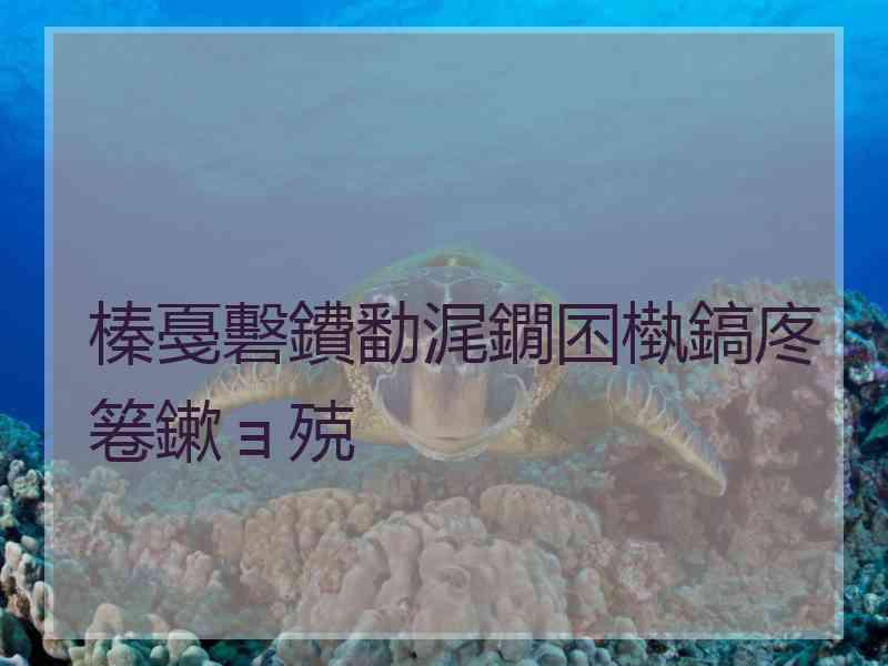 榛戞礊鐨勫浘鐗囨槸鎬庝箞鏉ョ殑