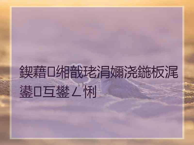 鍥藉缃戠珯涓嬭浇鍦板浘鍙互鐢ㄥ悧