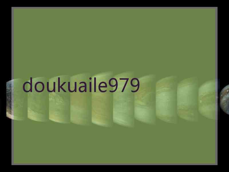 doukuaile979