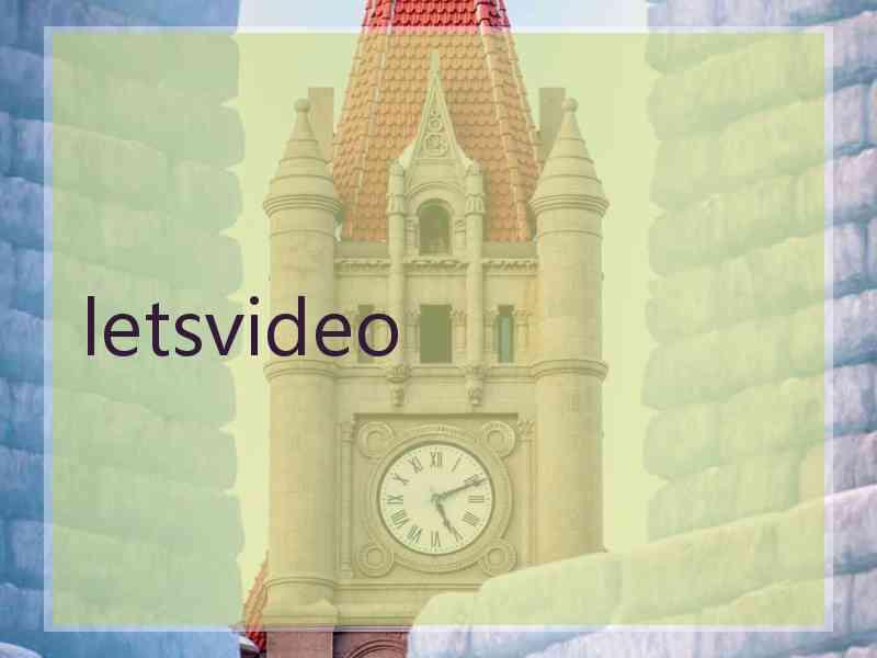 letsvideo