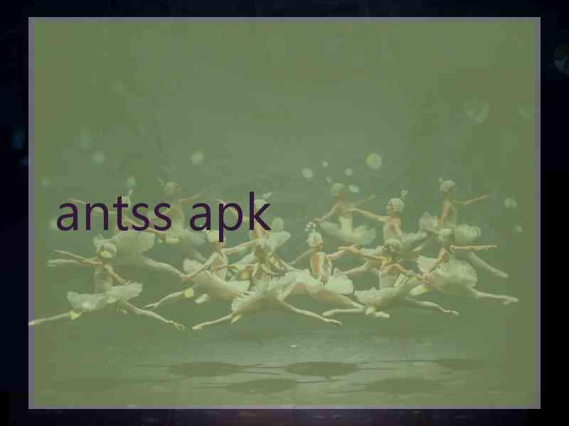 antss apk