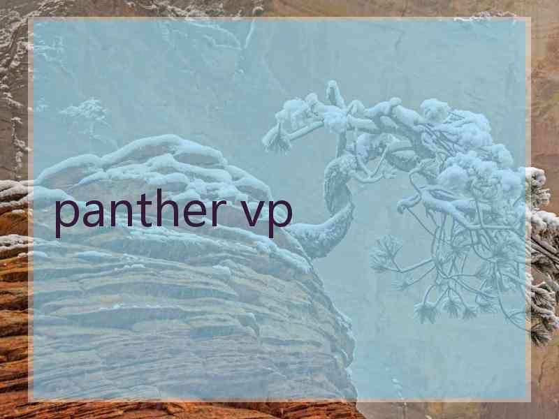 panther vp