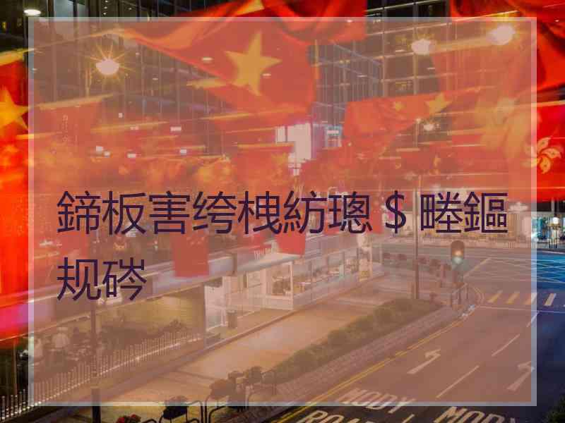 鍗板害绔栧紡璁＄畻鏂规硶