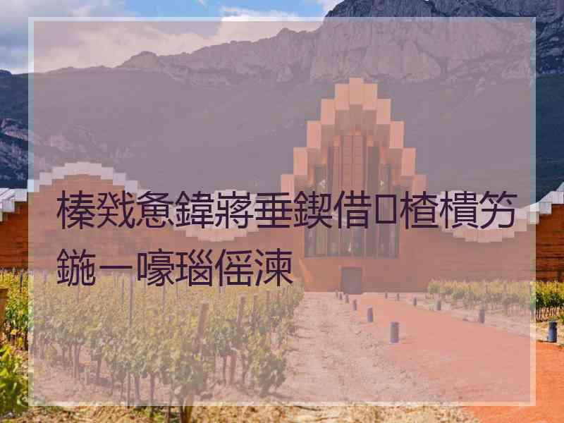 榛戣惫鍏嶈垂鍥借楂樻竻鍦ㄧ嚎瑙傜湅