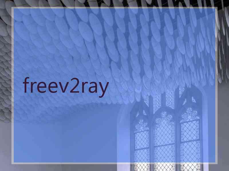 freev2ray